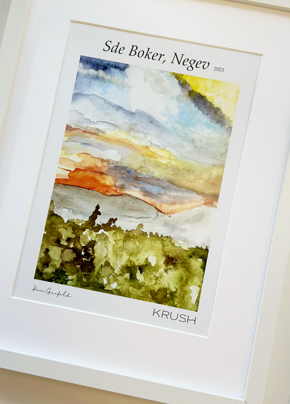 סט ציורים ישראלים