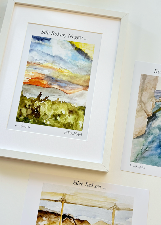 סט ציורים ישראלים